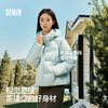 陈都灵|森马羽绒服女冬90绒子宽松插肩袖2025外套