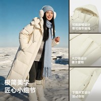 雪中飞25冬秋冬女士大被子羽绒服时尚加厚抗寒高充绒高智直筒