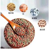 金鱼锦鲤饲料通用鱼食小金鱼增色增艳整体小颗粒罐装生物