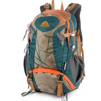 移动专享、移动端：艾王 户外背包运动登山包男女旅行多功能背包骑行包超轻30升