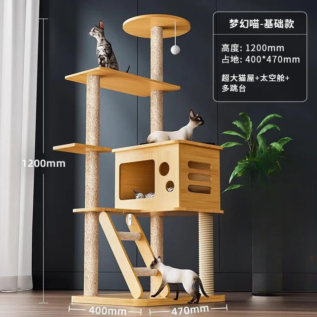 dogstory门挂猫爬架门后墙上猫咪跳台不占地小户型悬挂猫窝猫咪玩具壁挂式