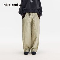 niko and ... 女士绗缝抽绳保暖夹棉直筒裤 499066