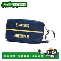 斯伯丁 运动男女休闲包 Michigan 篮球配件比赛款 6043304519732