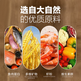 彩锦王鱼食锦鲤饲料育成色杨胚芽速长增体增色金鱼饲料锦鲤鱼粮鱼食 【 速长 】5Kg  大颗粒 6.5mm【 适合体长25cm以上大鱼 】