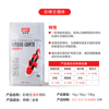 彩锦王鱼食锦鲤饲料育成色杨胚芽速长增体增色金鱼饲料锦鲤鱼粮鱼食 【 增体 】10Kg  大颗粒 6.5mm【 适合体长25cm以上大鱼 】
