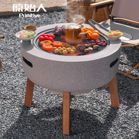原始人 室内家用烤火炉 户外烧烤木炭取暖炉