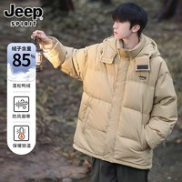 战地吉普 JEEP SPIRIT 男士羽绒服 FJDJS-JPSD5188