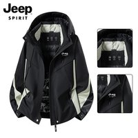 战地吉普 JEEP SPIRIT 男士羽绒服 FJLC-JPS2518