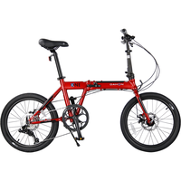 DAHON 大行 K-ONE 折叠自行车 FKA092 炫动红 20英寸 9速