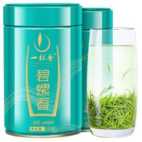 一杯香YIBEIXIANG 妙空1200 碧螺春 125g*2罐