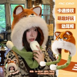 弥潮 女士狐狸毛绒帽子围巾一体手套 SJ-185-1
