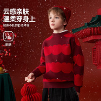 ASK JUNIOR儿童毛衣冬季中大童针织衫厚实保暖亲肤男童套头毛衫拜年服 大红