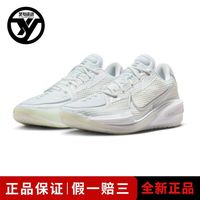 百亿补贴：NIKE AIR ZOOM G.T. CUT EP 通用款篮球鞋 CZ0176-102