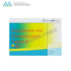 拜耳 避孕药 优思明原研进口 德国品牌 1盒
