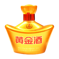 黄金酒小元宝52度白酒礼盒100ml 小元宝100ml*1瓶