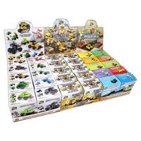 中国积木拼装玩具男孩子小颗粒拼插启蒙幼儿园益智力拼图儿童