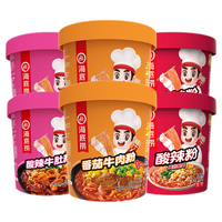 海底捞方便速食冲泡粉丝懒人酸辣粉食品早餐夜宵米线零食米粉汤粥粉丝 番茄粉*6