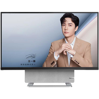 Lenovo 联想 YOGA 27 2023款 七代锐龙版 27英寸 一体机 银色(锐龙R7-7840H、核芯显卡、16GB、1TB SSD、2560*1440)