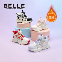 百丽（Belle）花影丨童鞋女童运动鞋秋季小女孩老爹鞋儿童休闲马年新年红鞋 米/红色 27 适合脚长约16.2-16.8cm