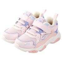 江博士秋季男女童保暖学步鞋 舒适潮流复古时尚儿童运动鞋 粉红（内里加绒） 27 脚长约16.2-16.8