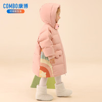 sosomei/秀秀美 加厚保暖 儿童羽绒服