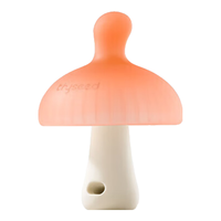 世喜小蘑菇牙胶婴儿磨牙婴儿口欲期磨牙安抚2-4-6个月及以上防吃手 小蘑菇牙胶（橙）