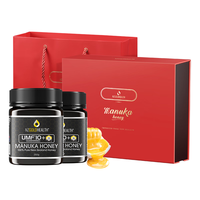 NZGOLDHEALTH 蜜兰达 麦卢卡蜂蜜礼盒 年货礼品 UMF10+250g*2瓶 新西兰进口
