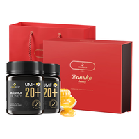NZGOLDHEALTH 蜜兰达 麦卢卡蜂蜜UMF20+250g*2瓶 礼盒装 原装进口送礼礼物公司团购送长辈家人朋友亲戚父母