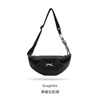 NIID VIA2024 男士胸包 VIACP