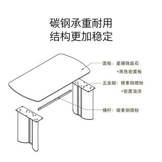 顾家家居现代简约小户型轻奢微晶石方桌家用饭桌餐桌椅子全套DS7203T 【皇家白玉】1.6M+海贝椅*6