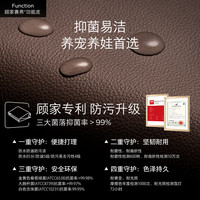 KUKA/顾家家居 抗菌赛弗功能牛皮 主卧双人床+床头柜+国民垫 【齐边款】-芝士米+国民垫+床头柜*2-白色7996G 1.8*2.0m