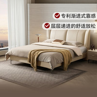 KUKA/顾家家居 抗菌赛弗功能牛皮 主卧双人床+床头柜+国民垫 【齐边款】-芝士米+国民垫+床头柜*1-白色7996G 1.8*2.0m