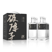 观云 破阵子 52%vol 浓香型白酒 500ml*6瓶