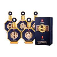 怀庄 1983私藏9酱香型白酒53度500ml*6瓶纯粮酒整箱装年货礼盒装