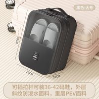 途柔 男女通用鞋子收纳袋 TUROU20250626 大号防水隔层