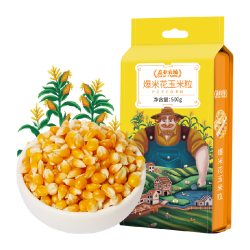 盖亚农场 爆米花玉米粒