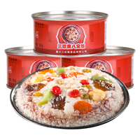 三珍斋 八宝饭350g*3罐 方便米饭罐头 方便速食即食糯米饭 中华老字号