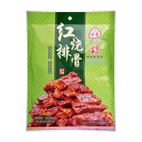 三珍斋 红烧排骨200g 下酒菜预制菜 方便速食即食 熟食腊味 中华老字号