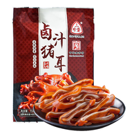 三珍斋 猪耳朵150g 下酒菜预制菜 真空卤味小吃 熟食腊味 乌镇特产零食