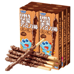 小鹿蓝蓝 DHA坚果巧克力棒儿童零食宝宝磨牙炭烧棒无蔗糖棒棒 DHA坚果巧克力棒*6盒