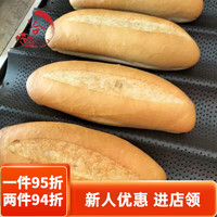 可局越南法棍可加工三明治独立包装新鲜越南bnhm手工原味面包味道 5个独立包装