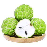 京鲜生 福建释迦果 净重2斤 单果250g+新鲜水果 源头直发