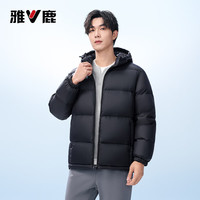 雅鹿2025秋冬新款连帽羽绒服男女防风加厚保暖休闲情侣面包服户外外套 黑色