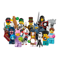 LEGO乐高抽抽乐人仔盲盒套装71048 全套12只