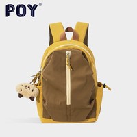 poy®  背包双肩女2025拼色设计运动休闲书包户外旅游双肩包