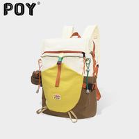 Poy® 背包旅行包轻便女户外登山包徒步书包大容量电脑通勤双肩包