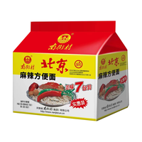 北京方便面 麻辣味 70g*7袋装干脆面七连包小时候的味道
