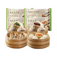 真尝家松月楼素菜包素食速冻蒸包子烧麦烧卖早餐点半成品