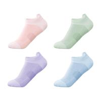 蕉下 Beneunder女士袜子纯棉短袜春夏款隐形浅口袜吸汗透气不掉跟船袜4双装