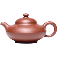 百年利永 宜兴名家纯全手工紫砂壶原矿龙血砂合欢壶功夫茶具泡茶壶170cc 合欢
